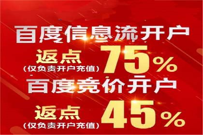 案例解析：今日头条信息流广告助力品牌崛起